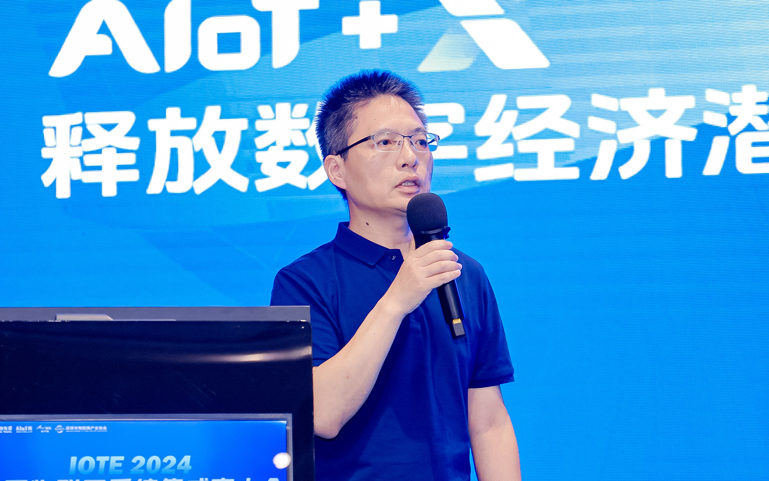 途鸽科技精彩亮相国际物联网展,共绘移动物联网“出海”新蓝图 途鸽科技精彩亮相国际物联网展,共绘移动物联网“出海”新蓝图